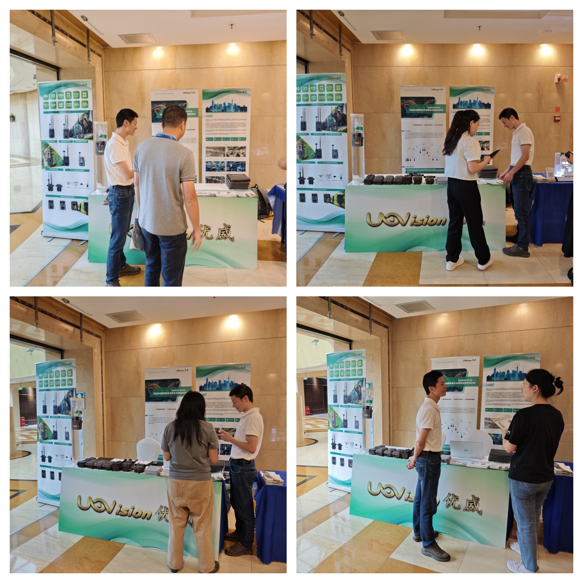 1721608993218432.jpg 6.jpg