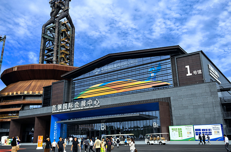 優威紅外相機閃耀2024服貿會首鋼園，引領科技視覺新紀元