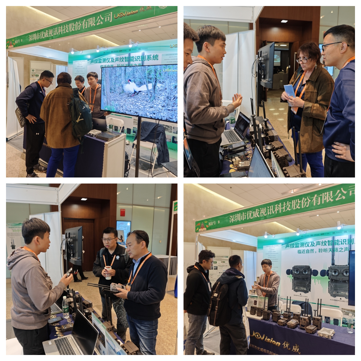 1732605824105786.jpg 1.jpg