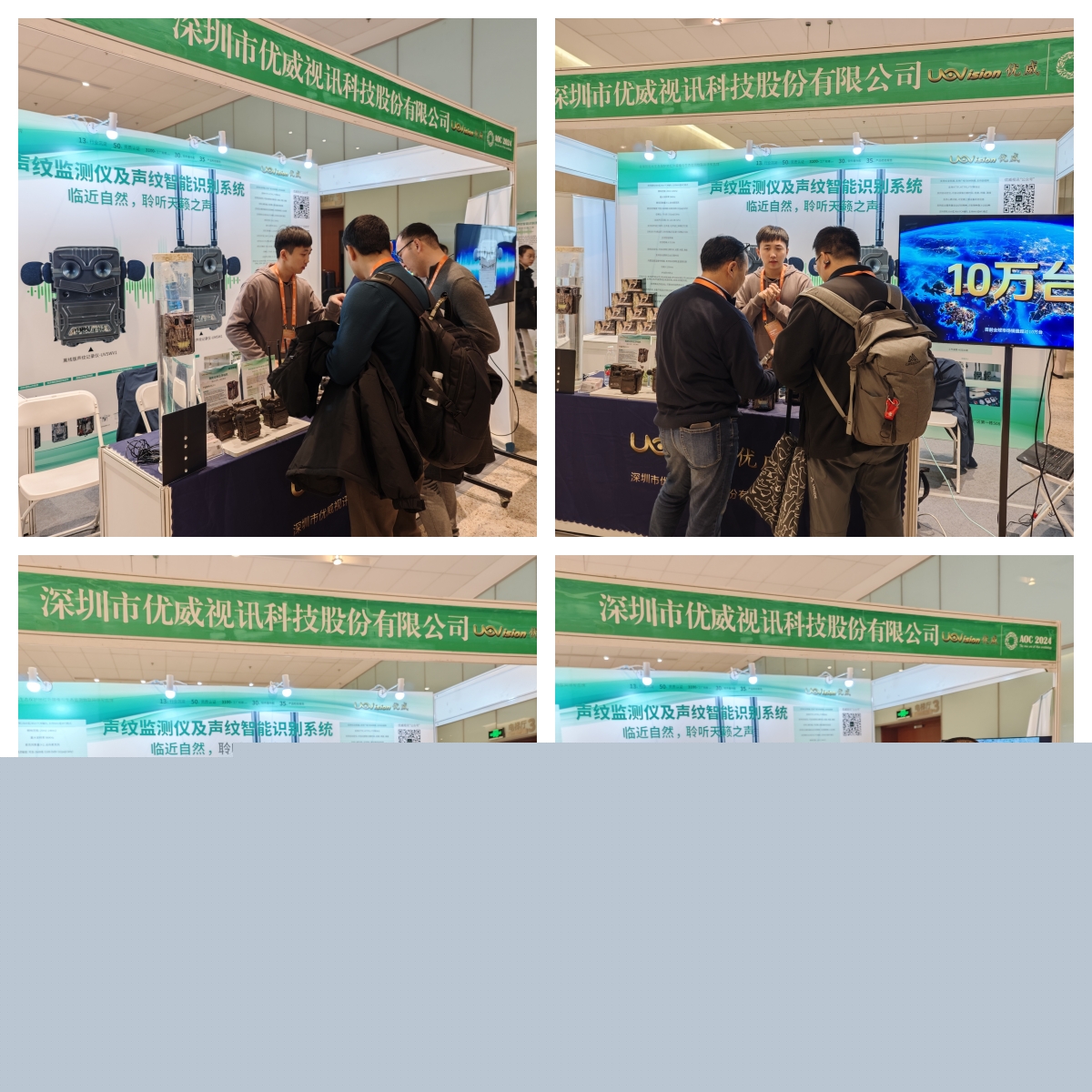 1732605838523573.jpg 2.jpg