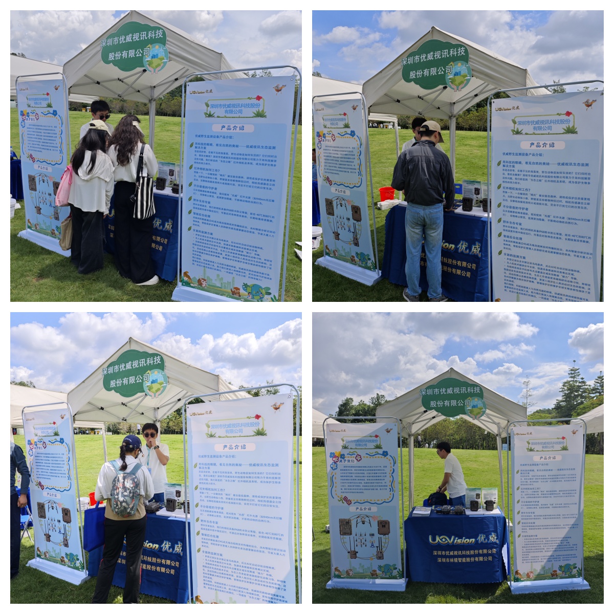 1748222427304576.jpg 1.jpg