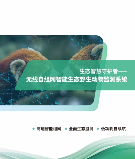 1749623436506734.png 1.png