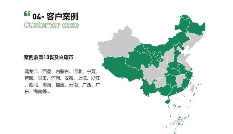 1757039191297825.png wechat_2025-09-05_101416_044.png